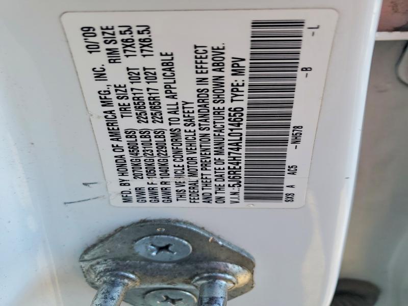 2010 Honda Cr-v exl