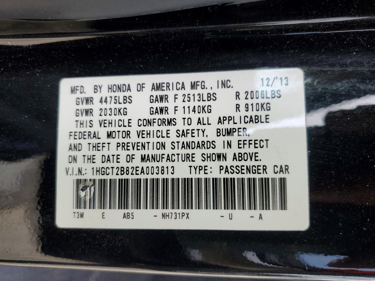 2014 Honda Accord exl