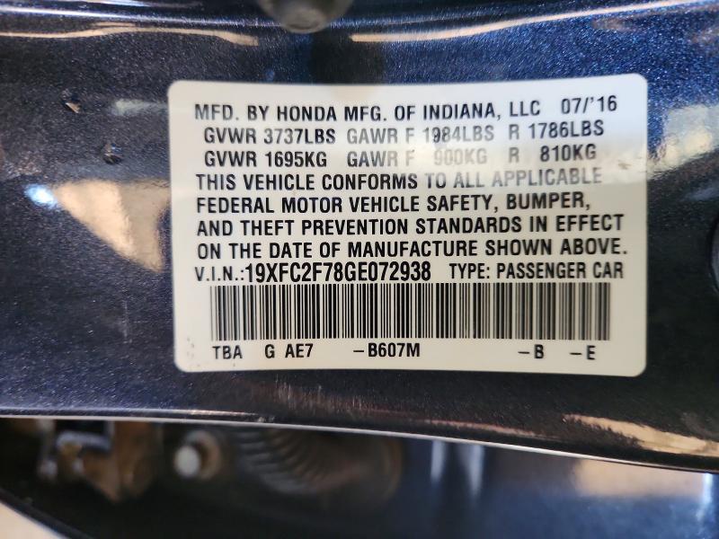 2016 Honda Civic ex