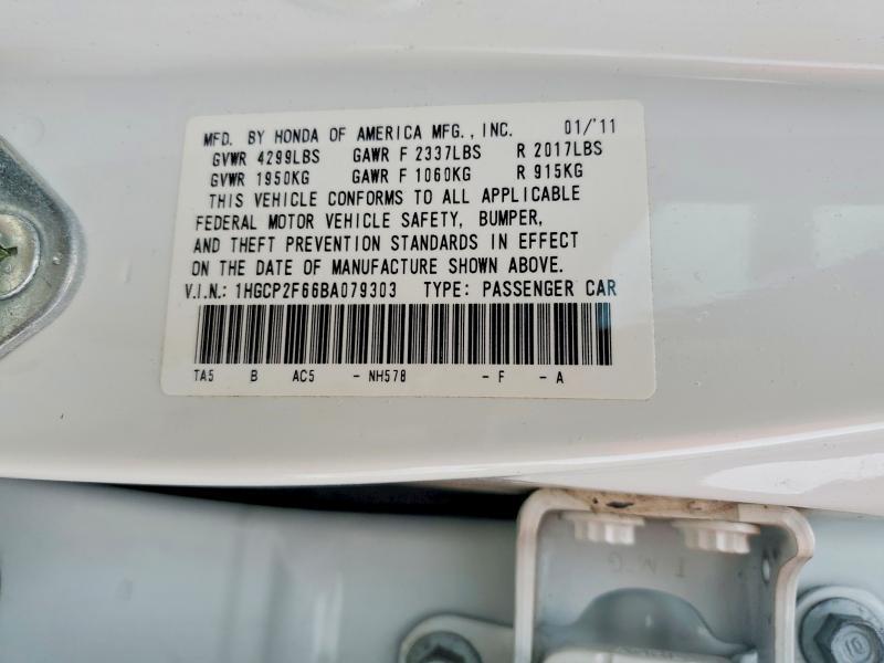 2011 Honda Accord se