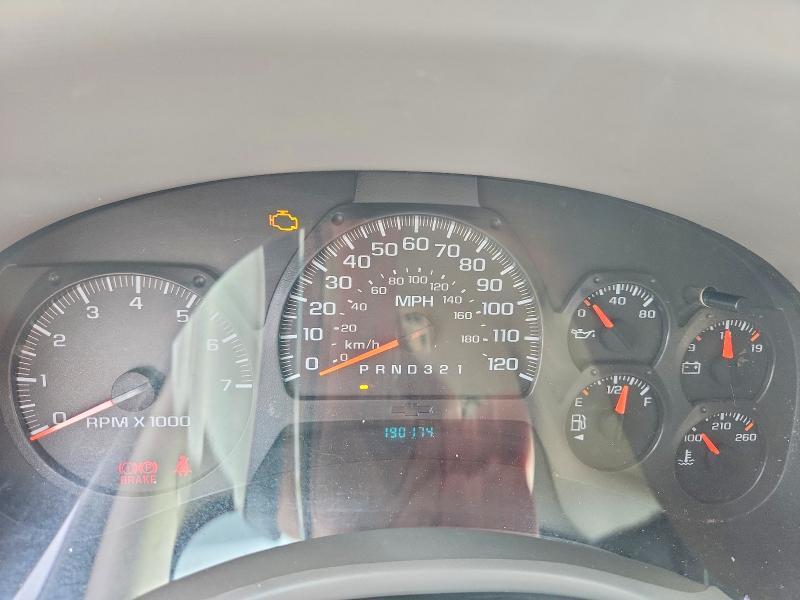 2007 Chevrolet Trailblazer ls