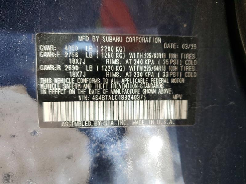 2025 Subaru Outback Onyx Edition