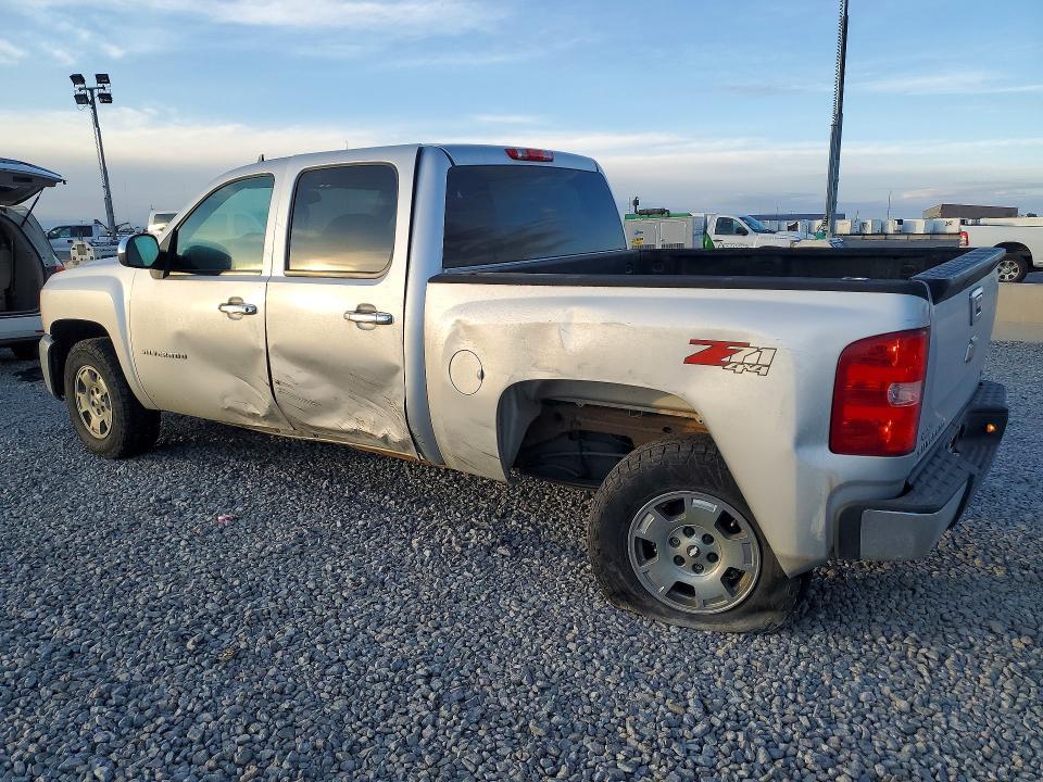 2013 Chevrolet Silverado K1500 lt