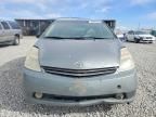 2004 Toyota Prius