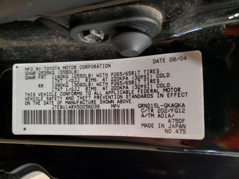 2005 Toyota 4runner SR5