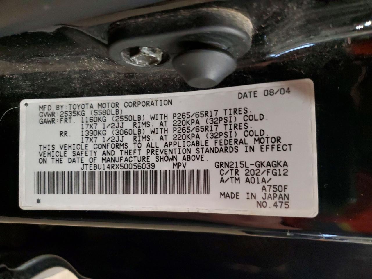 2005 Toyota 4runner SR5