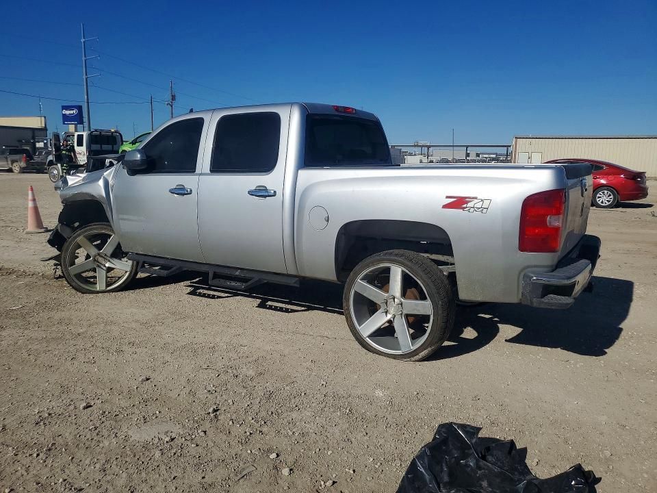 2013 Chevrolet Silverado K1500 lt