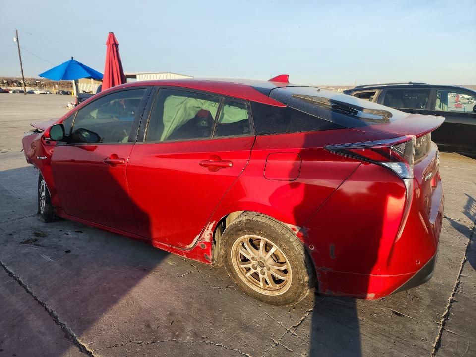 2017 Toyota Prius