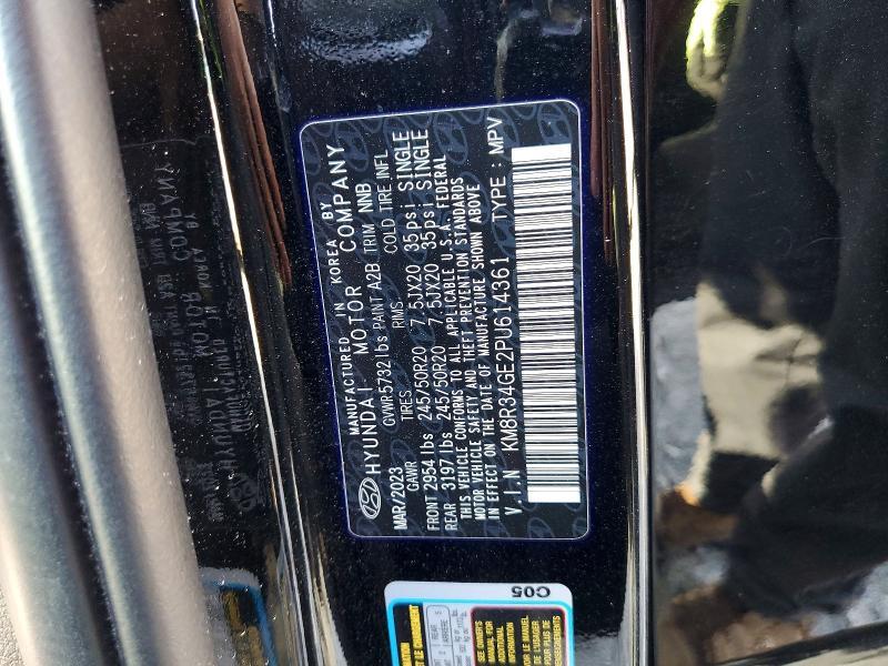 2023 Hyundai Palisade xrt