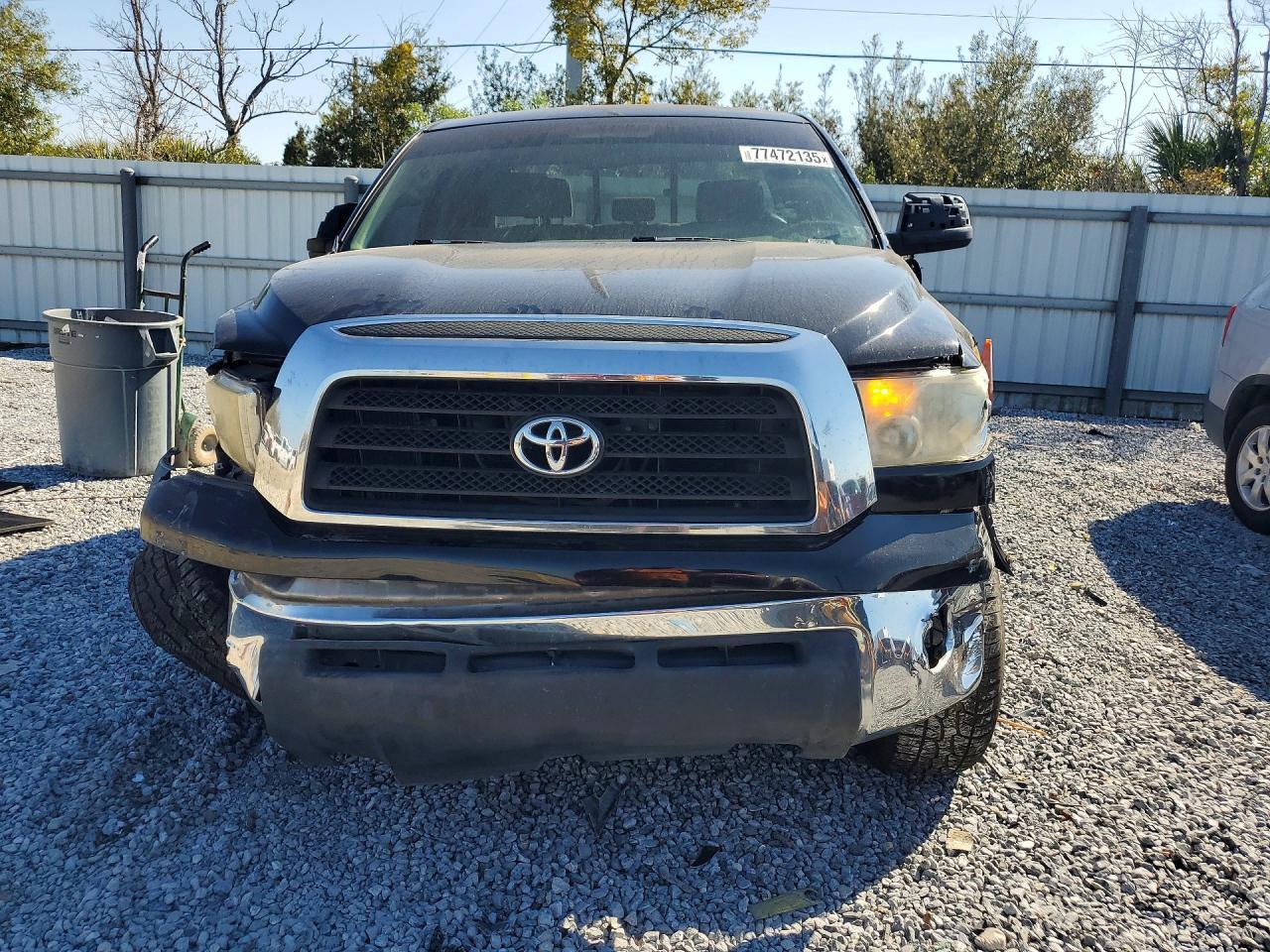 2007 Toyota Tundra SR5