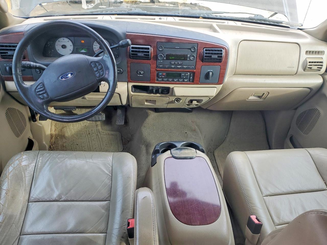 2005 Ford F250 Super Duty