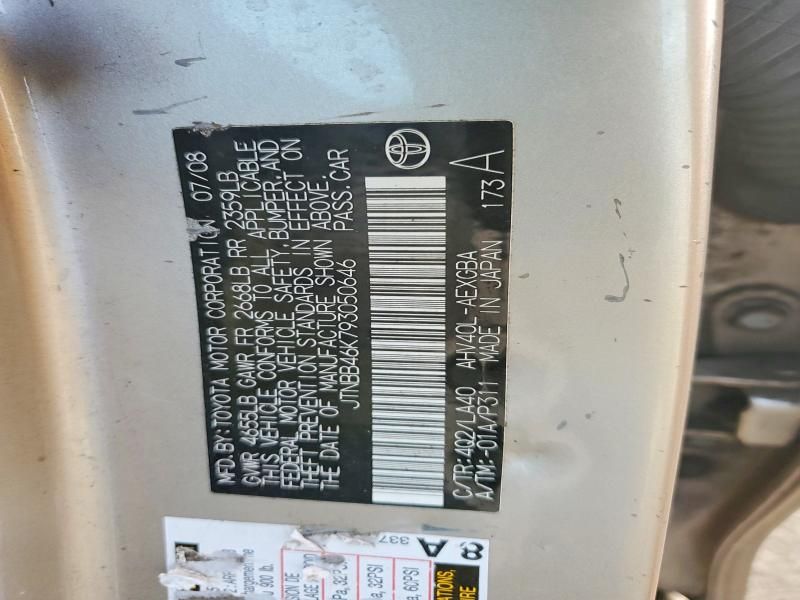 2009 Toyota Camry Hybrid