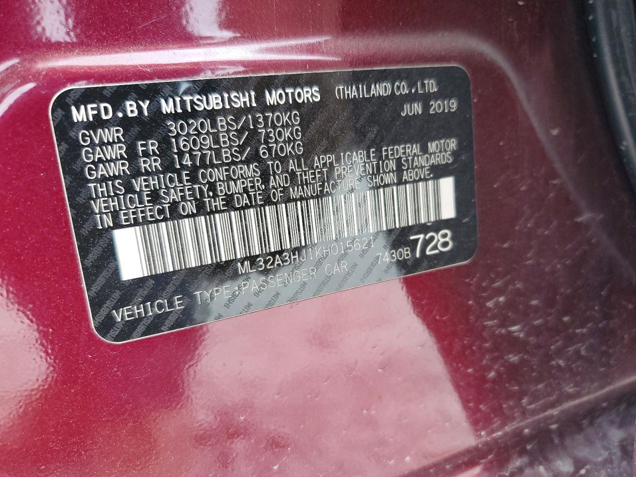 2019 Mitsubishi Mirage es