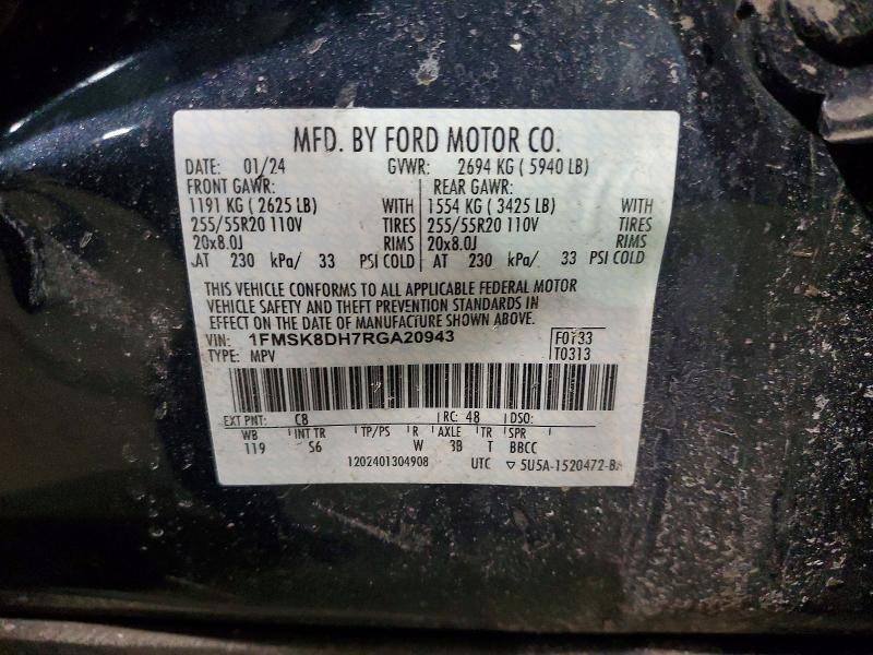 2024 Ford Explorer xlt