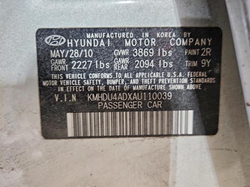 2010 Hyundai Elantra gls