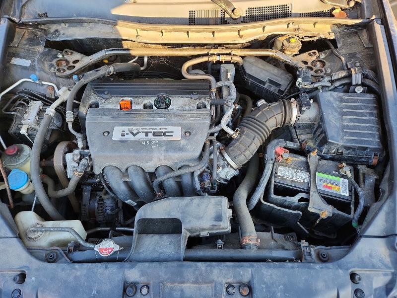 2008 Honda Accord ex