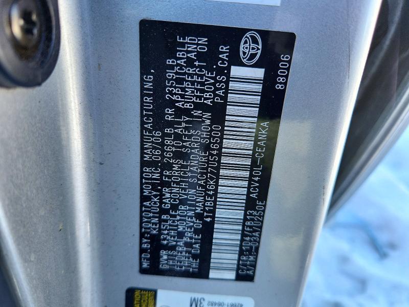2007 Toyota Camry ce