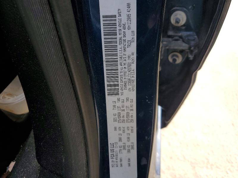 2020 Dodge 1500 Laramie