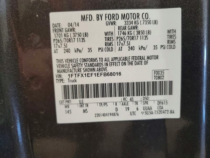 2014 Ford F150 Super Cab