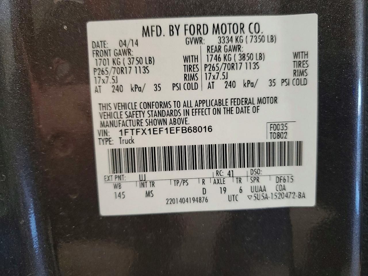 2014 Ford F150 Super Cab