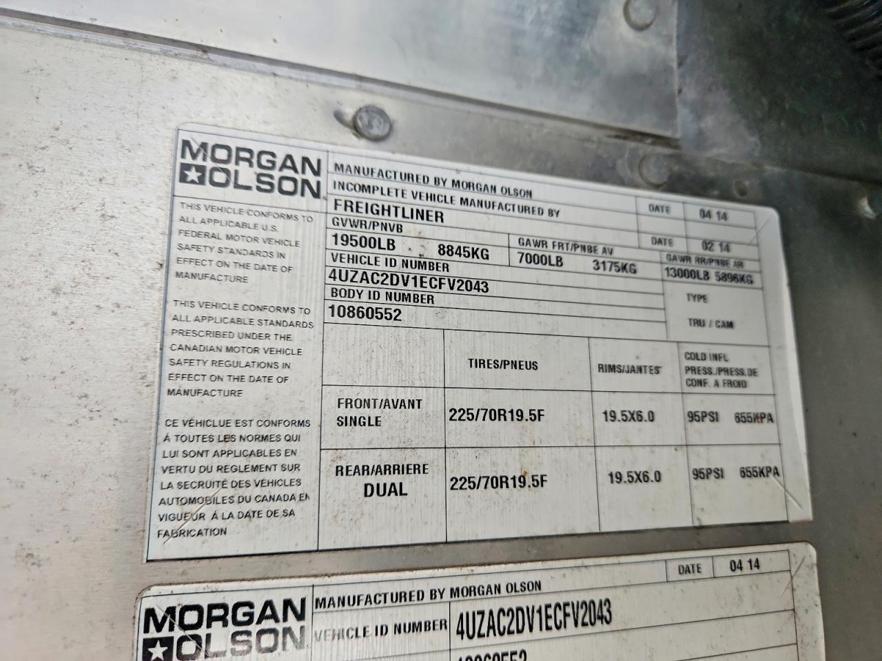 2015 Freightliner 2014 Freightliner MT 45G Delivery Van