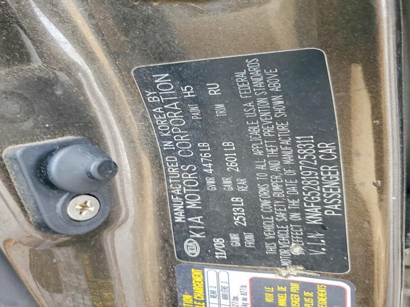 2009 KIA Rondo Base