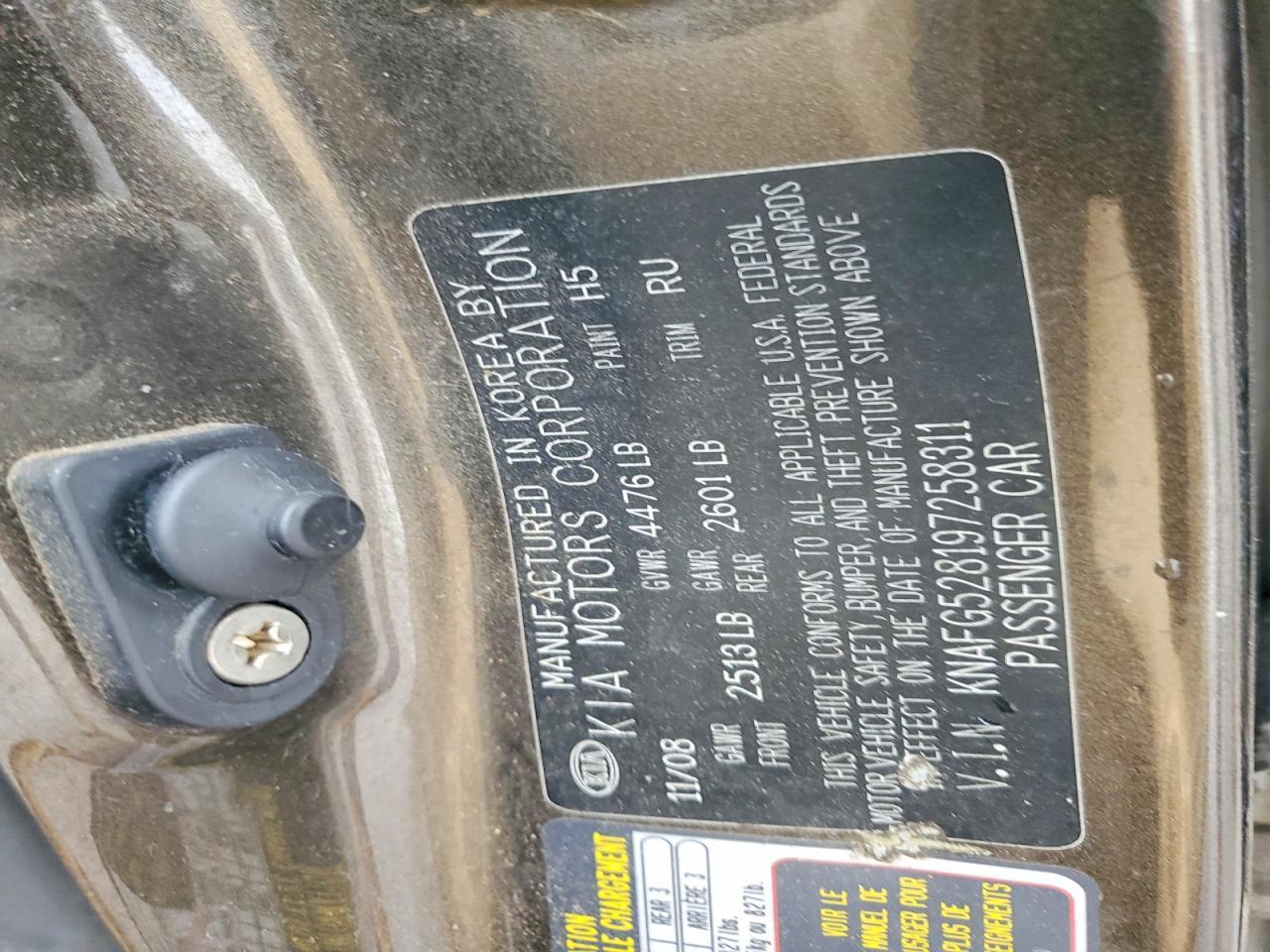 2009 KIA Rondo Base