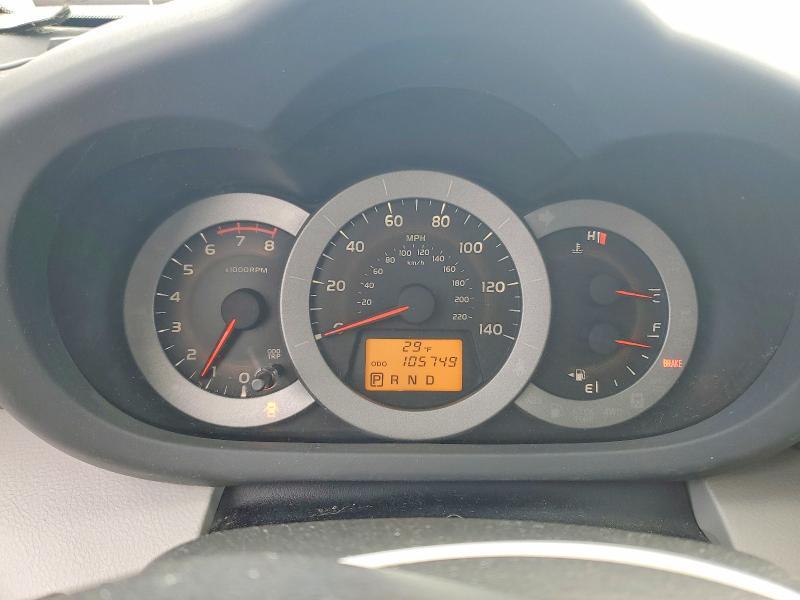 2012 Toyota Rav4 Limited