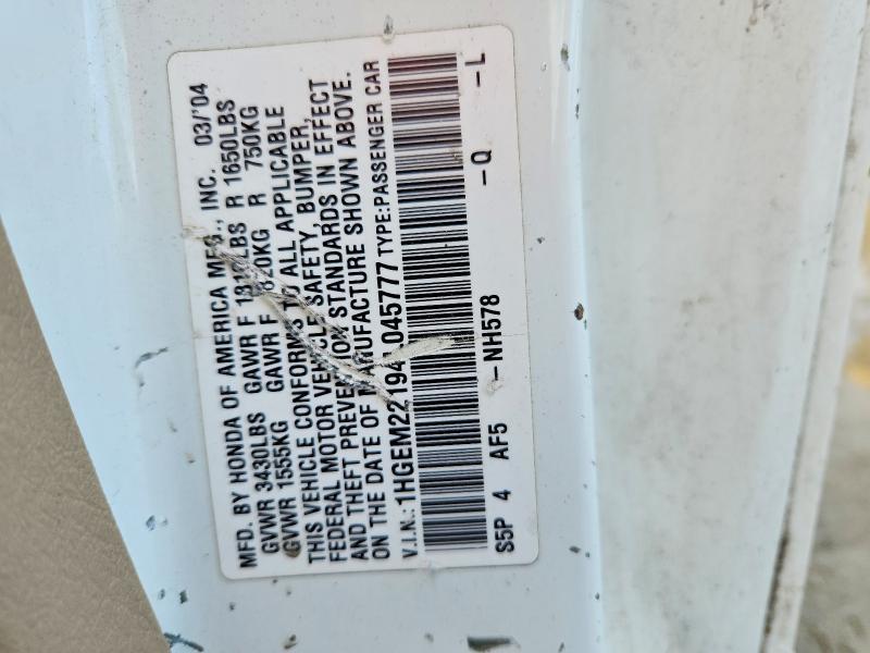 2004 Honda Civic dx vp