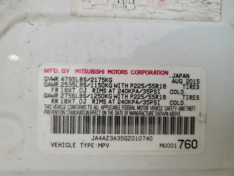 2016 Mitsubishi Outlander se