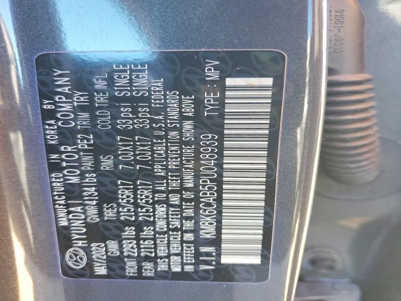 2023 Hyundai Kona sel