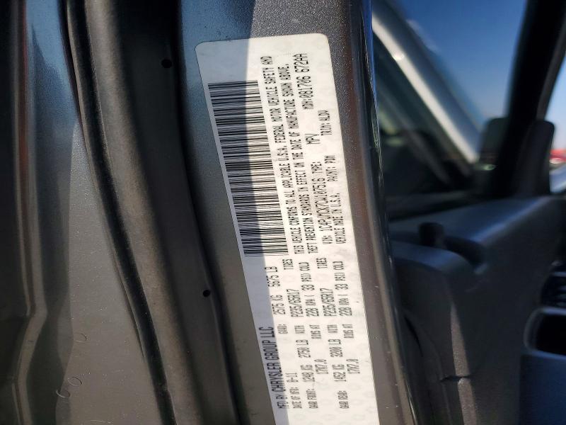 2012 Jeep Liberty Limited