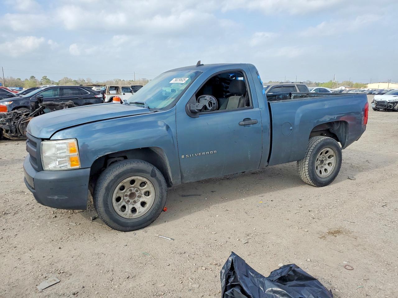 2008 Chevrolet Silverado C1500