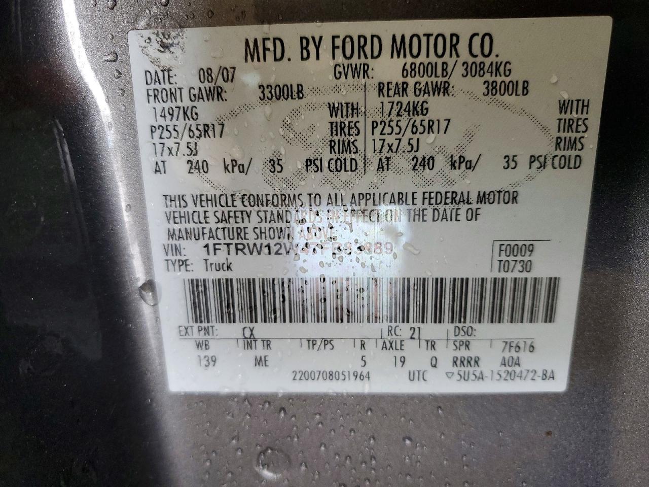 2007 Ford F150 Supercrew