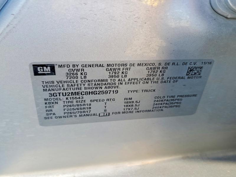 2017 GMC Sierra K1500 sle