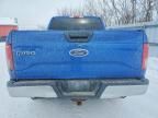 2017 Ford F150 Super Cab