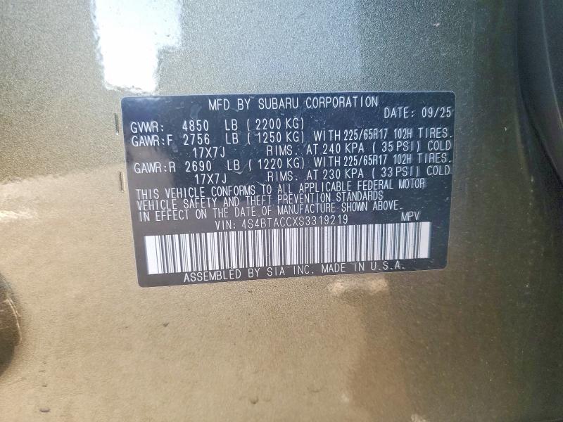 2025 Subaru Outback Premium
