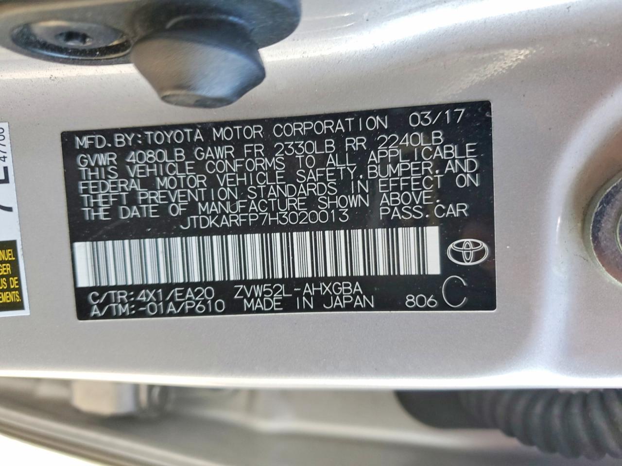 2017 Toyota Prius Prime
