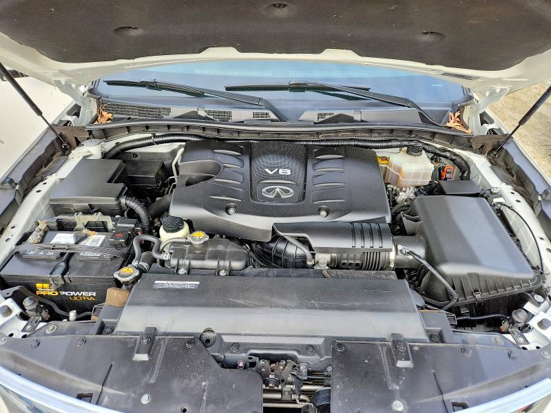 2017 Infiniti Qx80 Base