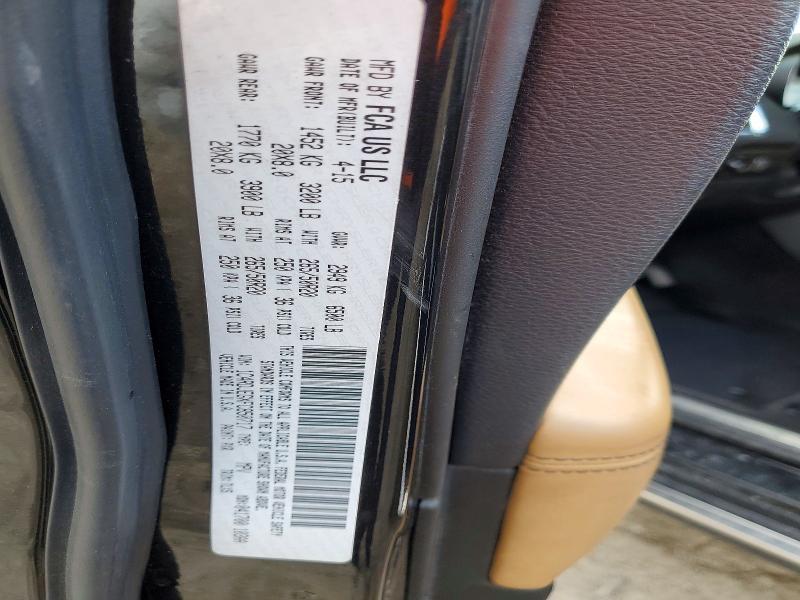 2015 Dodge Durango Citadel