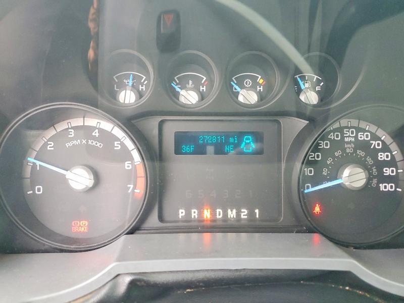 2015 Ford F250 Super Duty