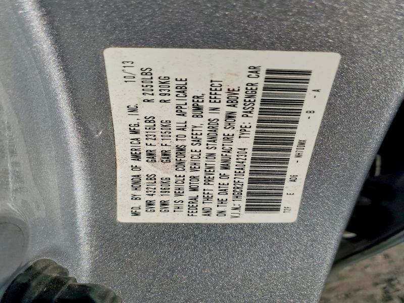 2014 Honda Accord ex