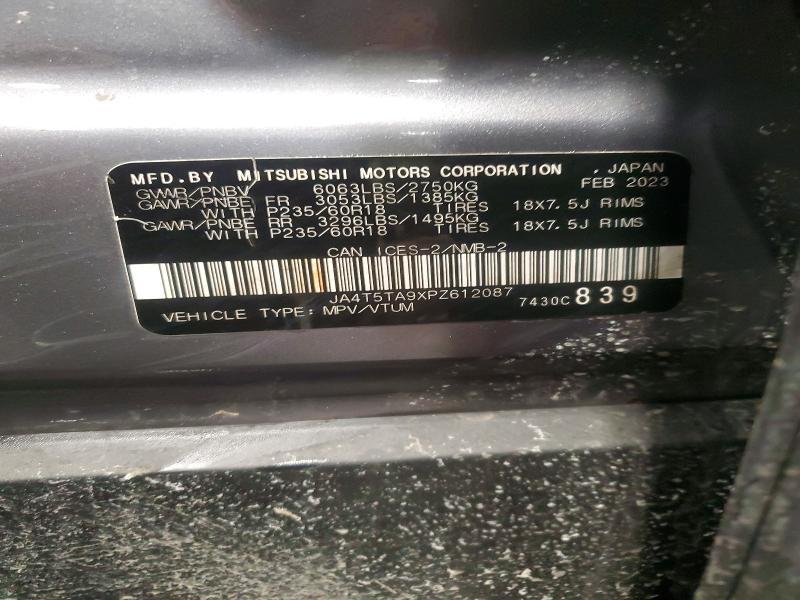 2023 Mitsubishi Outlander es