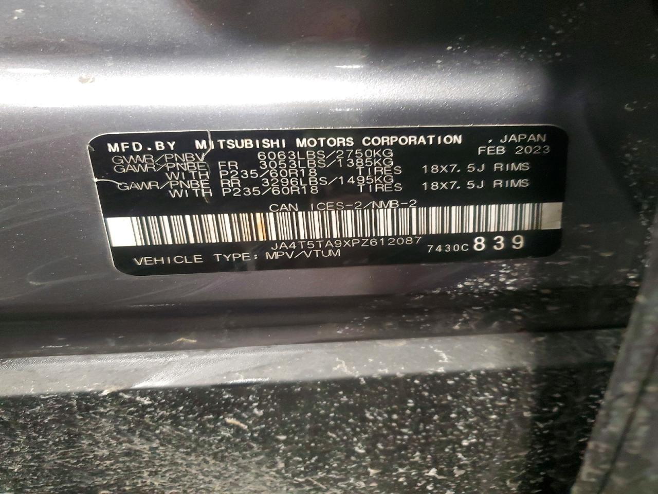2023 Mitsubishi Outlander es