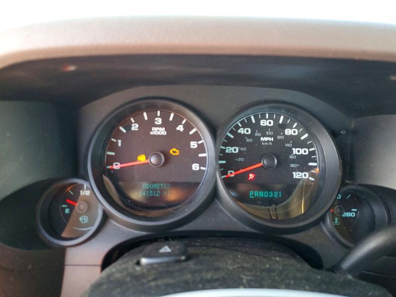 2009 Chevrolet Silverado C1500