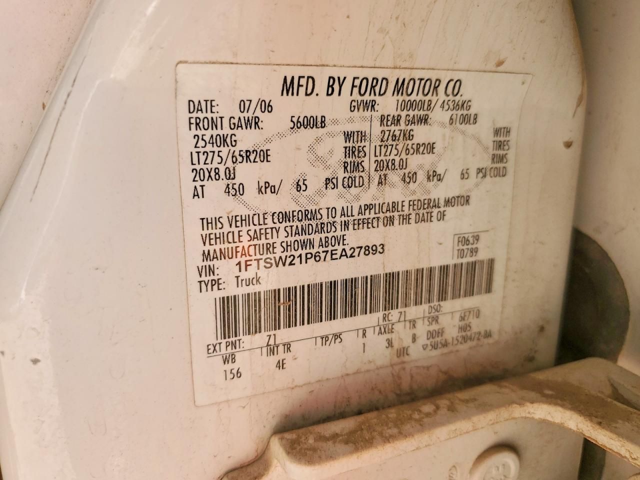 2007 Ford F250 Super Duty