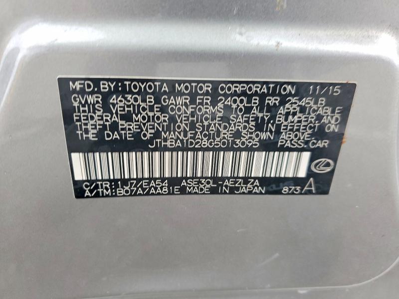 2016 Lexus Is 200t Base