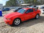 2011 Ford Mustang