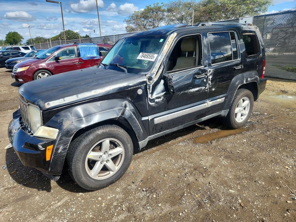 2010 Jeep Liberty Limited