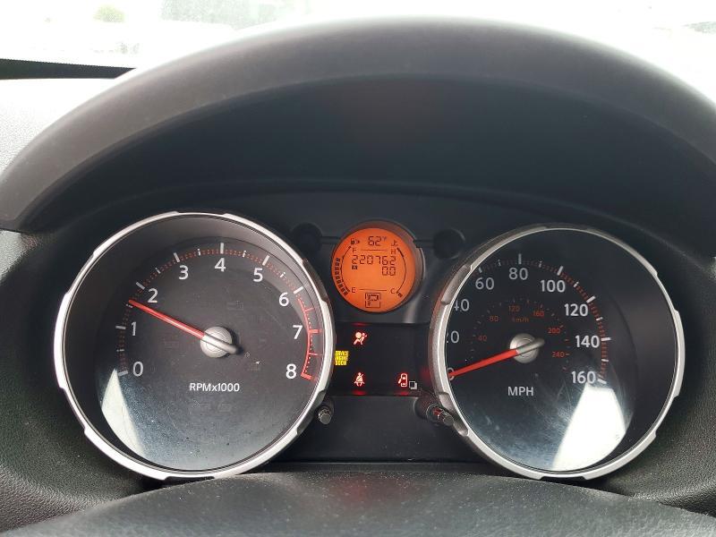 2008 Nissan Rogue s